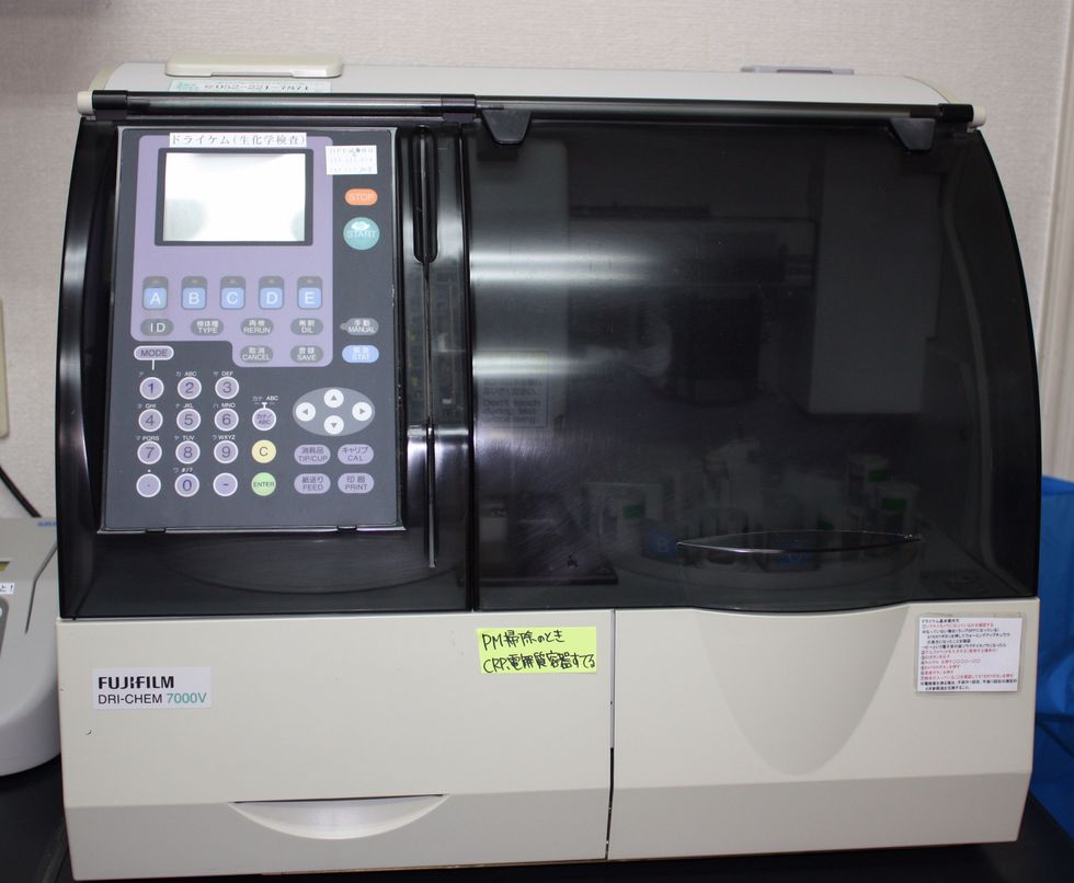 激安通販販売 ドクターマート衛生用品アズワン3-6746-06超音波洗浄器 単周波 20L as1-3-6746-06